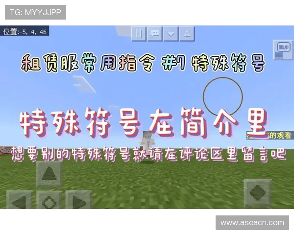 鍚屽煄鍏勫紵锛氭惡鎵嬮€愭ⅵ鐨勯潚鏄ユ柟绋嬪紡